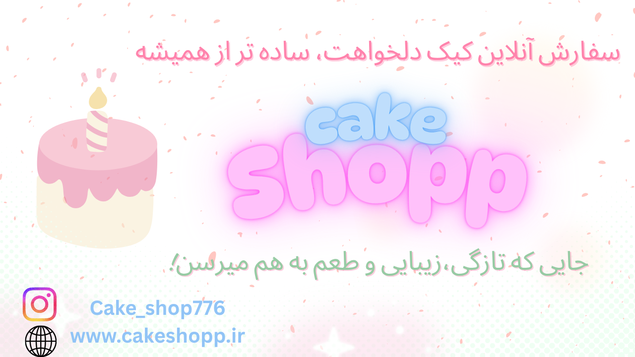 slide-image-undefined